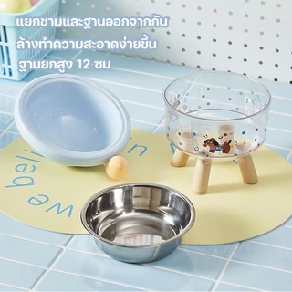 NEW!! ชามสแตนเลส ชามอาหารสัตว์​เลี้ยง ชามสุนัข ชามแมว​ ทําความสะอาดง่าย ถอดออกได้ มียางกันลื่น