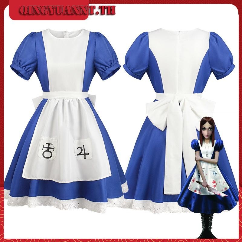Halloween alice madness returns cosplay alice madness returns costume alice madness cosplay