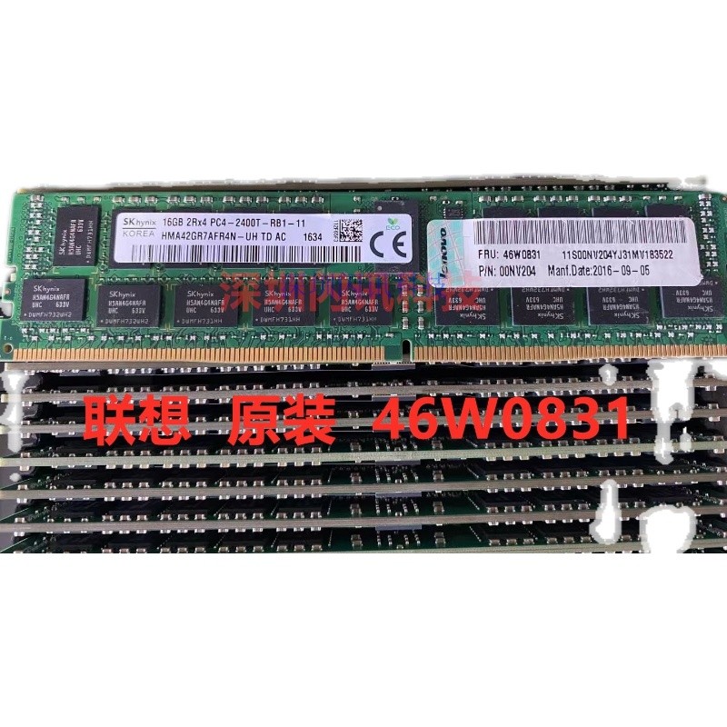 หน่วยความจําเซิร์ฟเวอร์ HP HP DL560 DL380 Gen 10 16G DDR4 2400 ECC REG