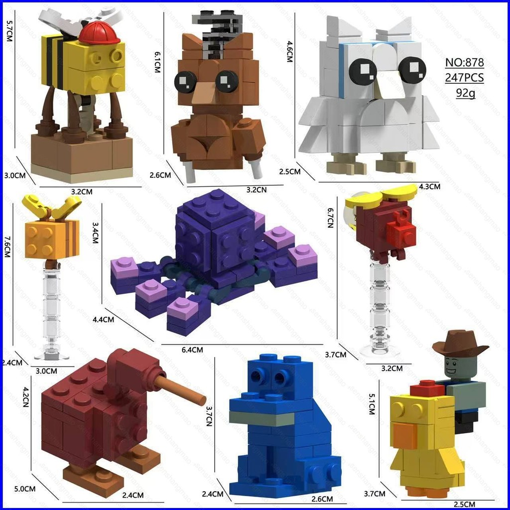 PS1 ROBLOX Grow a Garden Building Blocks ของขวัญสําหรับเด็กรูปตุ๊กตาของเล่นเด็ก Educatiinal ของเล่น 