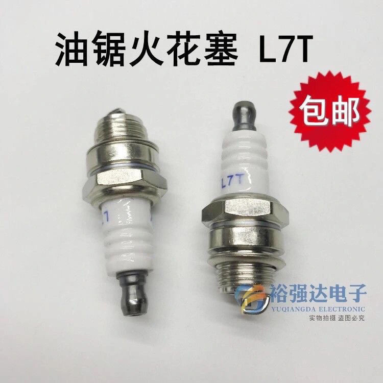 Chainsaw First Class Spark Plug L7T เครื่องตัดหญ้า 2 จังหวะเครื่องยนต์เบนซิน Universal Spark Plug Ig