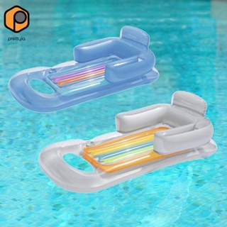 เก้าอี้ว่ายน้ําเป่าลมและเตียงน้ำ FLOAT BED สำหรับผ่อนคลายในน…
