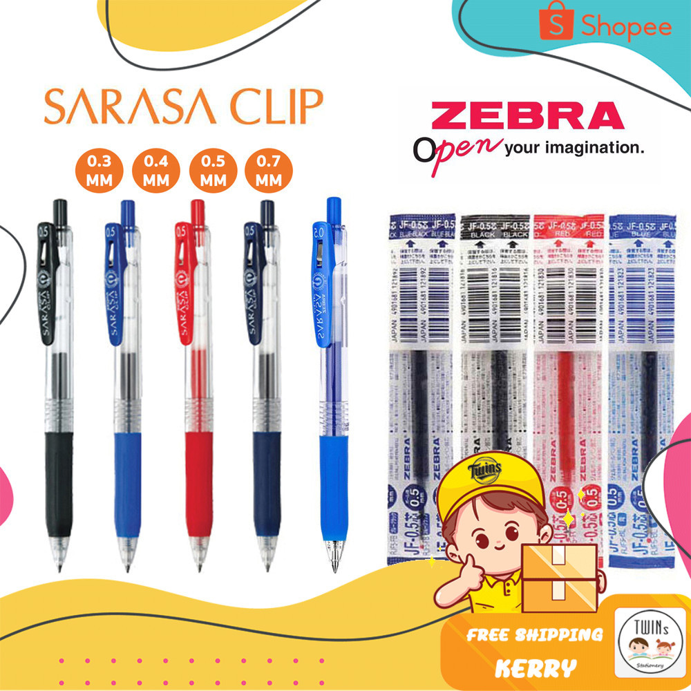 ปากกาเจลและไส้ปากกา SARASA CLIP ขนาดหัว 0.3 0.4 0.5 และ 0.7 MMฃ