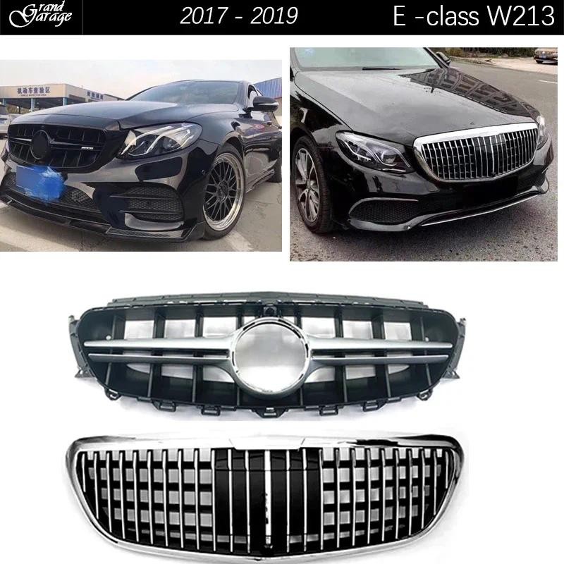 E63 สไตล์หม้อน้ําด้านหน้า Grille fit สําหรับ 2017 - 2019 Mercedes E Class Pre-facelifted W213 S213 C