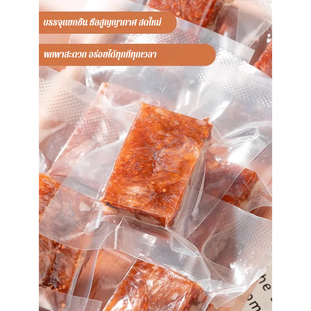 สุขภาพ ดอกและผลไม้ฟรี ของว่าง ต่อต้านความเหนื่อยล้า หวานและนุ่มนวล โภชนาการ ตอบสนองความอิ่ม ผลไม้แห้ง แถบผลไม้แห้ง อร่อยและอร่อย สํานักงาน ล่อ thumbnail 5