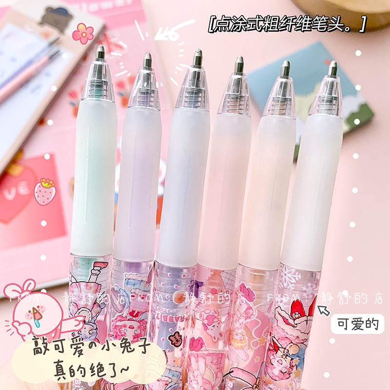 Influencer Handbook Dot Glue Quick-Drying Pen-Shaped Glue ins High-Appearance High-Viscosity