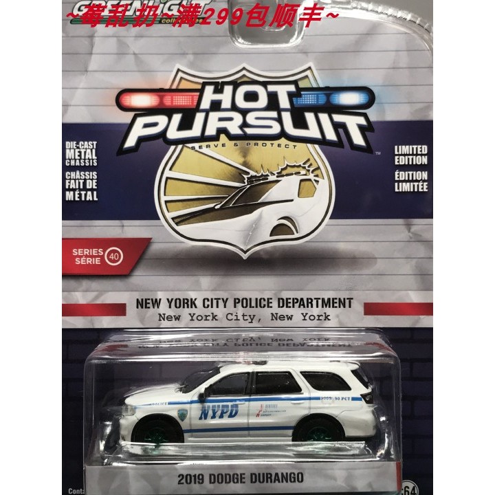GreenLight GreenLight 1/64 2019 Dodge Durango NYPD New York Dodge Durango