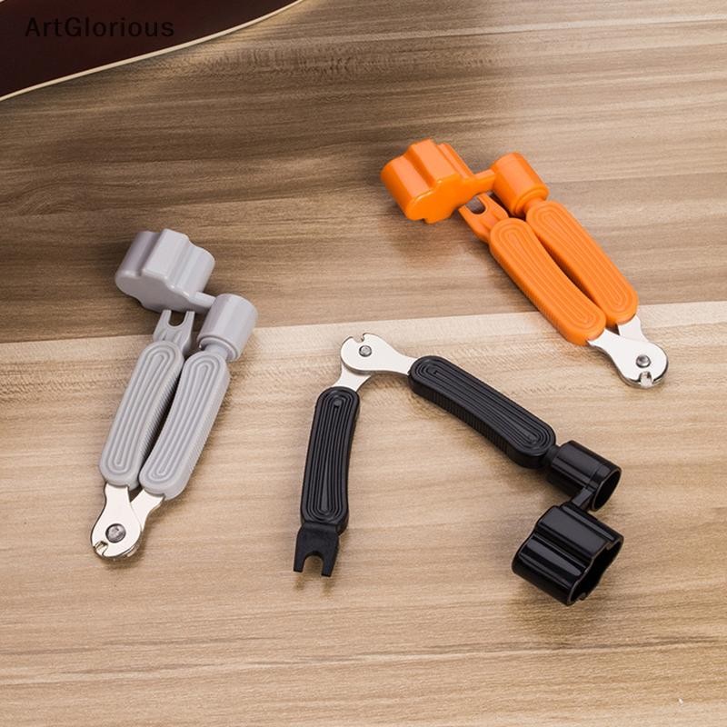Art กีตาร์ String Winder เครื่องตัด String Bridge Pin Puller 3 IN 1 String Peg Winder กีตาร์ซ่อมเครื