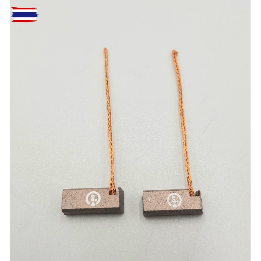 ถ่านมอเตอร์พัดลม DENSO รหัส PGB548