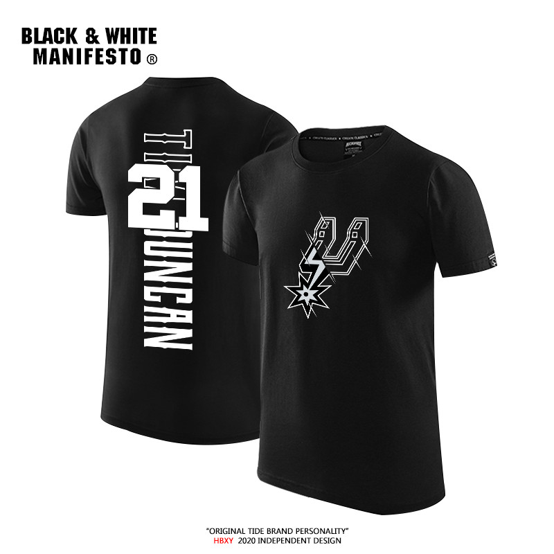 เสื้อยืดกีฬารุ่นคลาสสิกของ Spurs ในสไตล์ Retro สำหรับผู้ชายและผู้หญิง