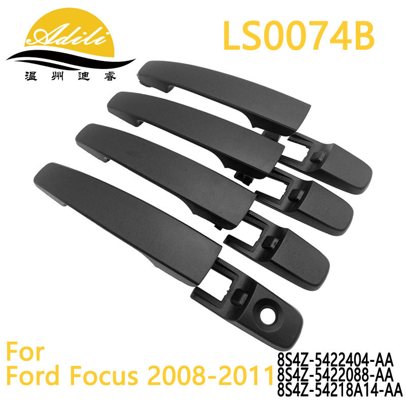 โฟกัสที่จับด้านนอก 8S4Z-5422088-AA 8S4Z-54218A14-AA 8S4Z-5422404-AA