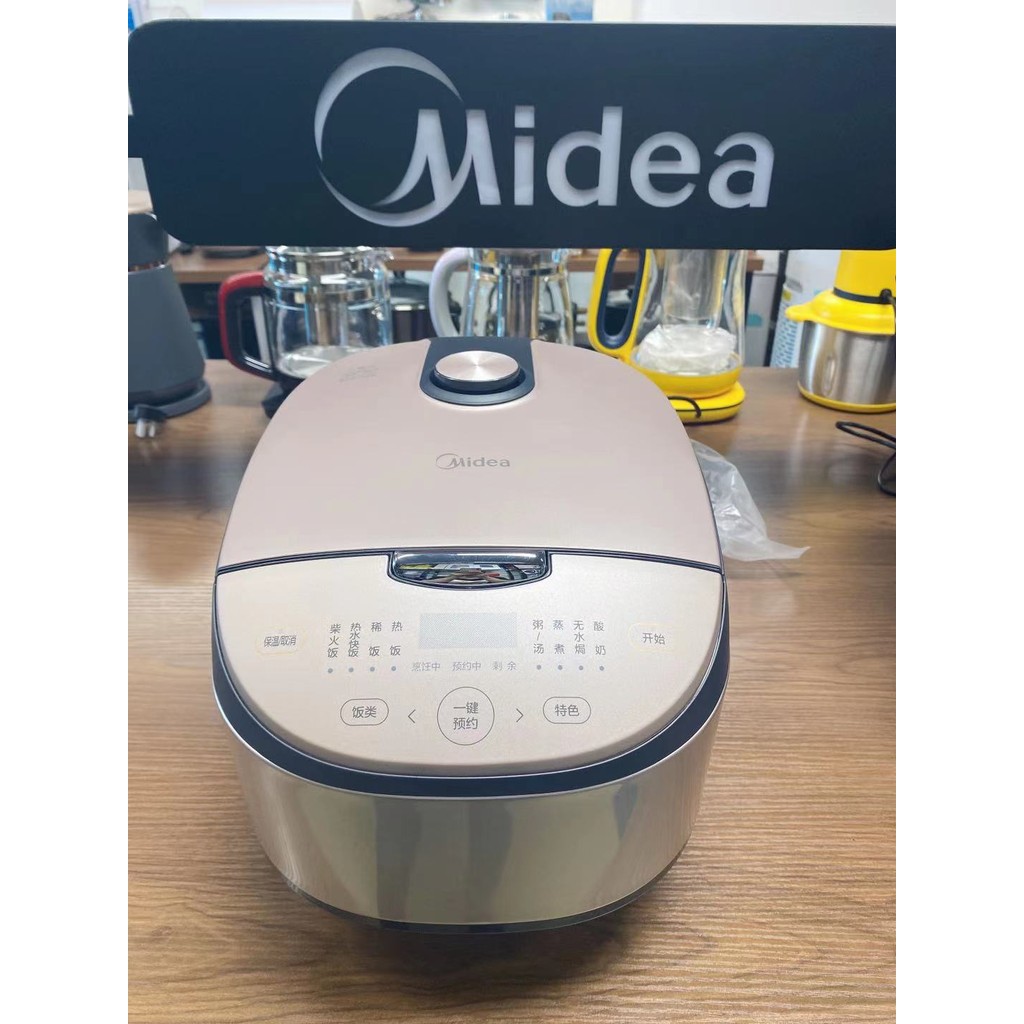Midea/Midea MB-FB50E213 หม้อหุงข้าวในครัวเรือน 5L สมาร์ทนัดหมาย Medical Stone Gallstone นึ่งหม้อหุงข