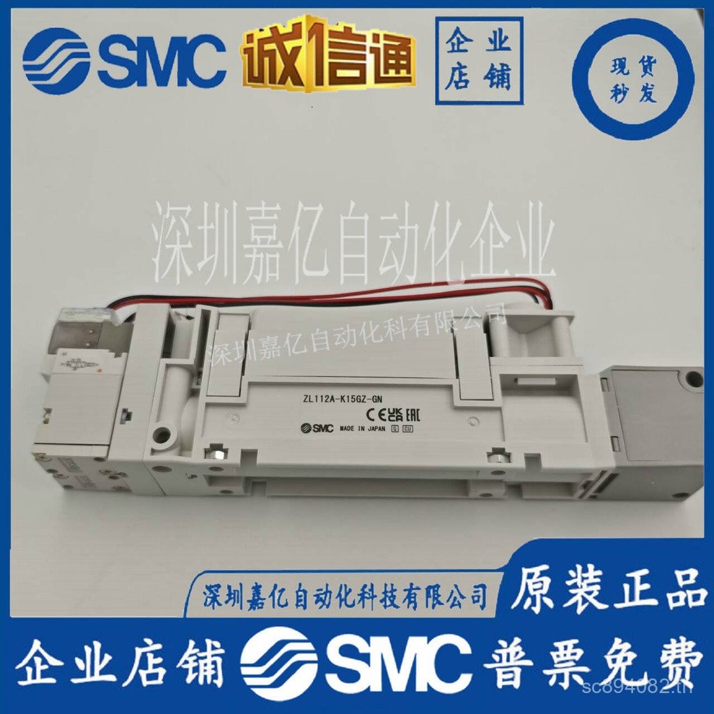 G/G/GNSMC/ K25LZD/DNLMZ/DPL/หลายระดับ/ZL112A เครื่องดูดฝุ่นเครื่องกําเนิดไฟฟ้า APDALK15LZD/ FZCK