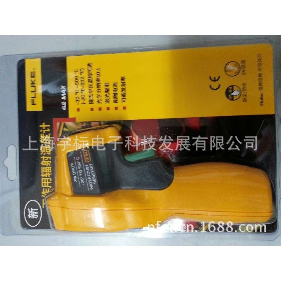 เครื่องวัดอุณหภูมิแบบอเมริกัน FLUKE62MAXF62MAX FLUKE เครื่องวัดอุณหภูมิอินฟราเรดเลเซอร์ DDXZ