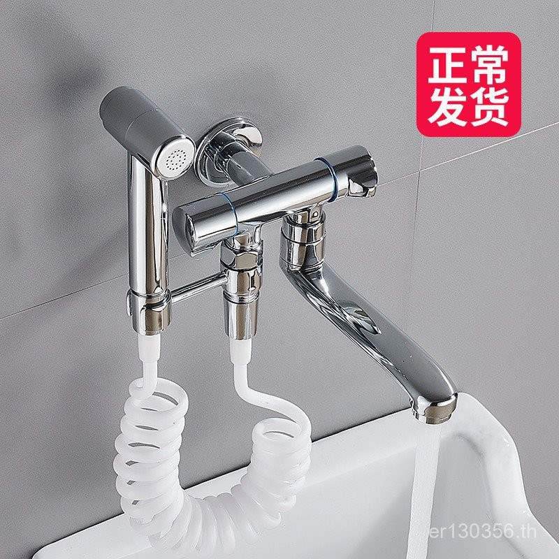 เย็นเดี่ยวพร้อมก๊อกน้ําสปริงเกลอร์ One-In Two Mop Pool Splash-Proof ระเบียง Mop Pool OQ5M ทองแดงทั้ง