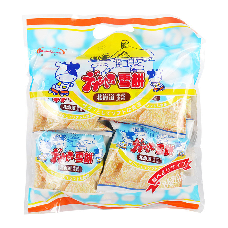 进口 You优海道牛奶乳风味仙雪ไต้หวัน干新年礼包 食 ไต้หวันนําเข้า Youqun Hokkaido Milk Milk Flavour Fairy yzt87w9.my2025