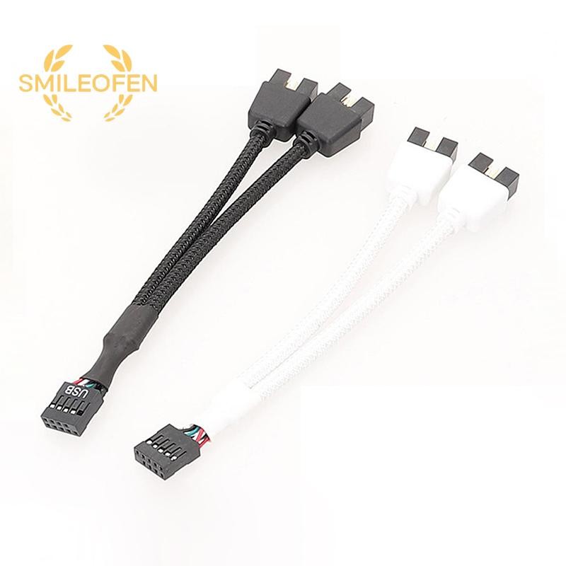 [Smileofen] เมนบอร์ด USB2.0 9-pin To Dual 9-pin One-to-two 9PIN To Dual 9USB Shielded Wire Mesh สีดํ