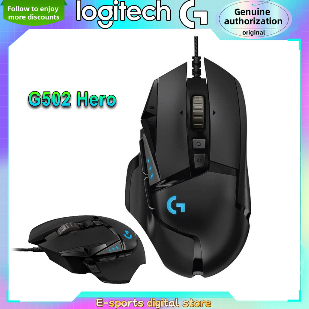เมาส์สําหรับเล่นเกมประสิทธิภาพสูง Logitech G502 Hero