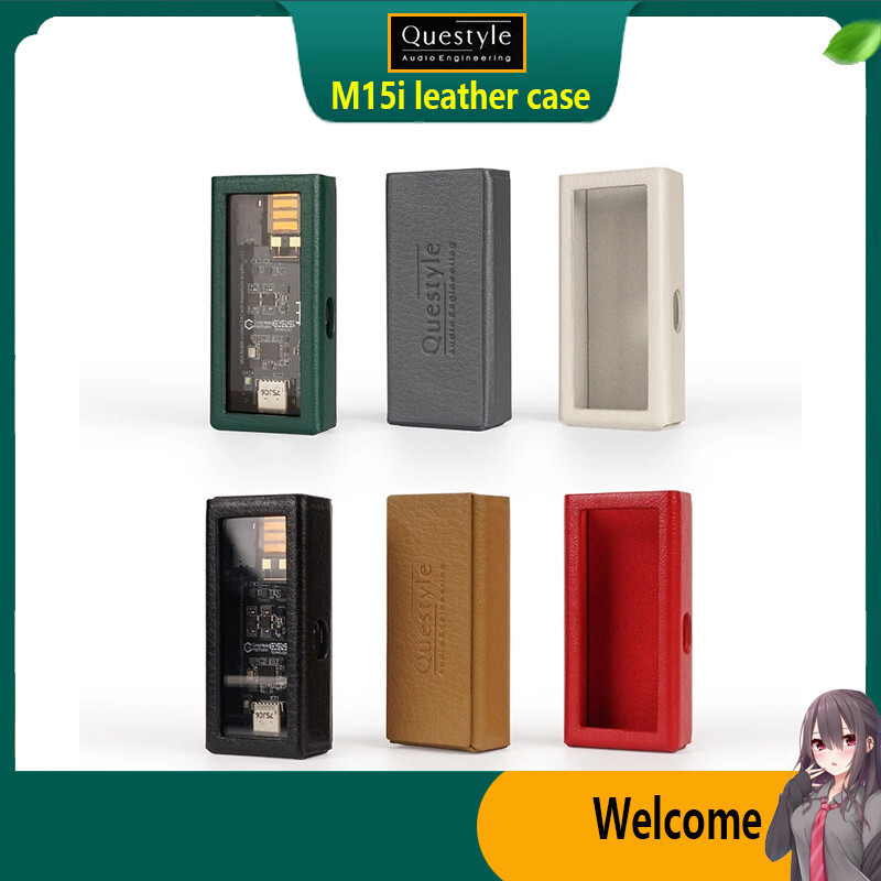 Questyle M15i Lossless ถอดรหัสหูฟังเครื่องขยายเสียงฝาครอบป้องกันหนัง