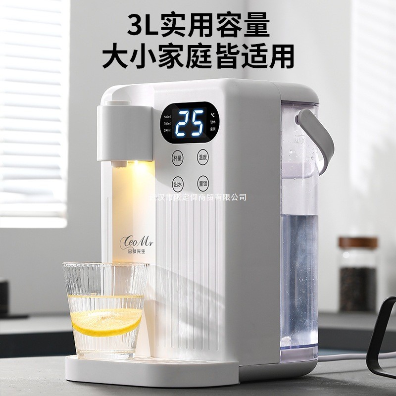 3 วินาที Quick Hot Water Dispenser Desktop Desktop One-Click Water Outlet ตู้ทําน้ําร้อนทันทีในครัวเ