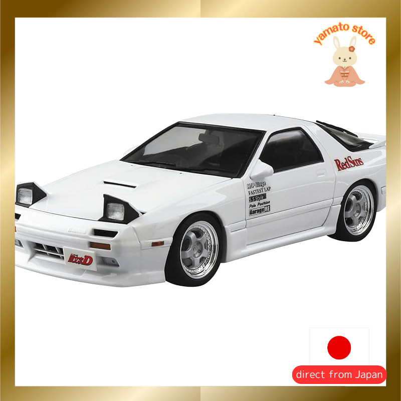 Aoshima Cultural Educational Materials Co. Ltd. (AOSHIMA) Initial D No. 3 Ryosuke Takahashi FC3S RX-