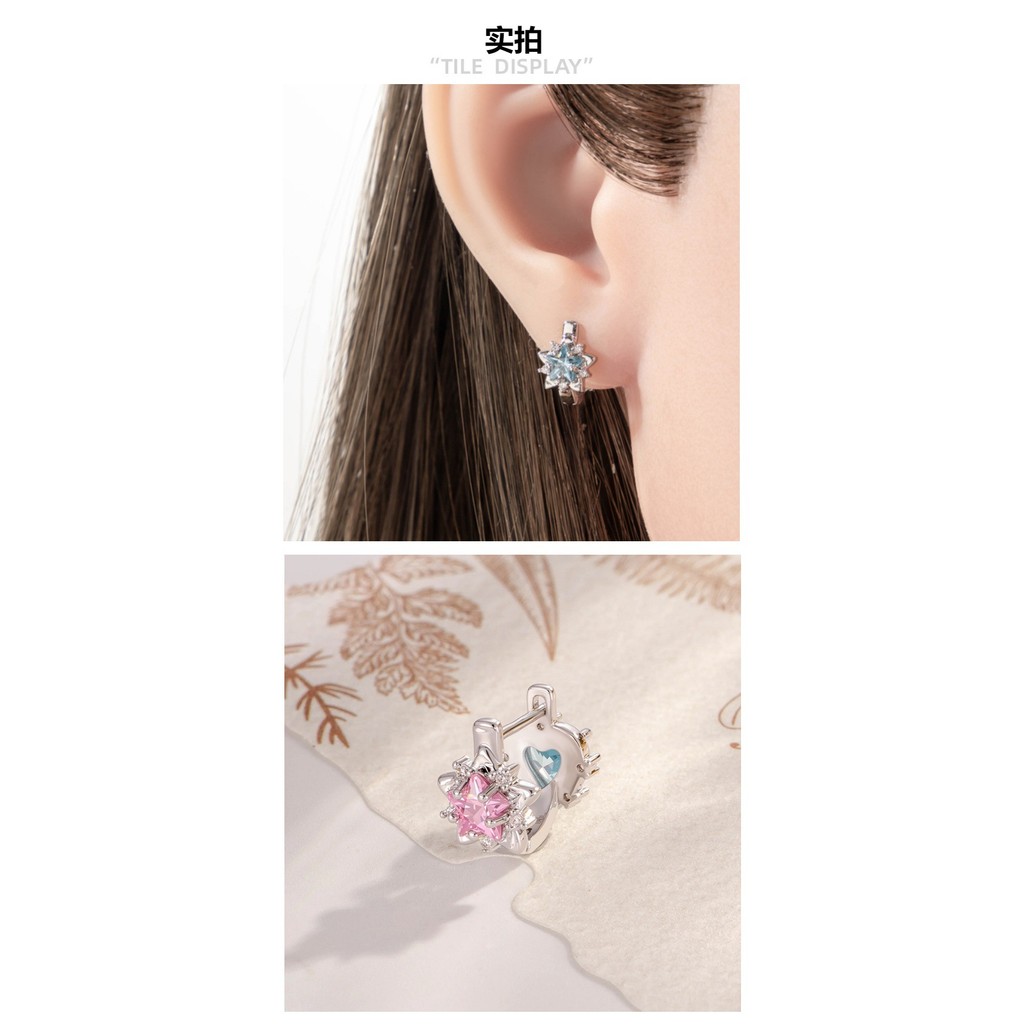ต่างหูฝังหัวใจ Star Zircon AB สไตล์คลาสสิก สวมใส่ง่ายสำหรับทุกโอกาส ราคา ถูกที่สุด ดีลบีเคเค แกลเลอรีภาพที่ 8