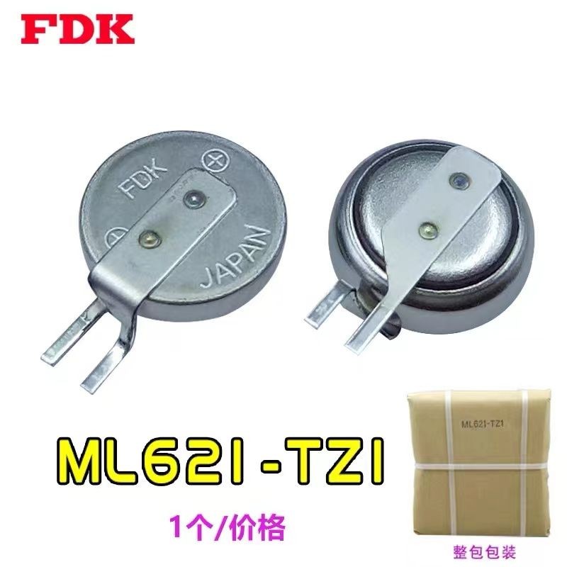 FDK Fuji ML621 ชาร์จ 3V patch universal MS621FE-FL11EFDK士 ML621 น่ารักชาร์จ 3V贴พิเศษ MS621FE-FL11E M