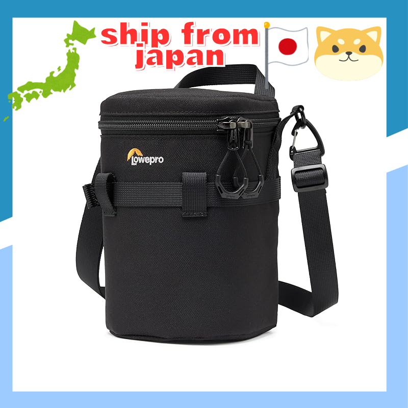 Lowepro ProTactic Lens Case - .co.jp Exclusive Professional Camera Bag - Black