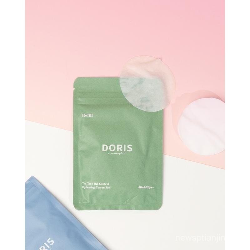 [นาทีทอง] DORIS Toner Pad แบบซองพกพา