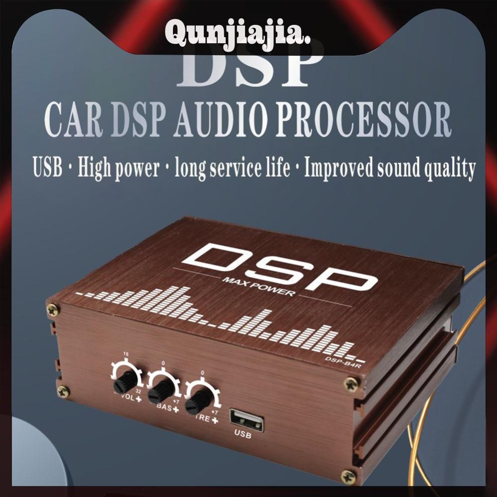 🚚จัดส่งในกรุงเทพฯ🚚4x50W รถ DSP ดิจิตอลจอแสดงผล DSP รถเครื่องขยายเสียงรถ DSP เครื่องขยายเสียง