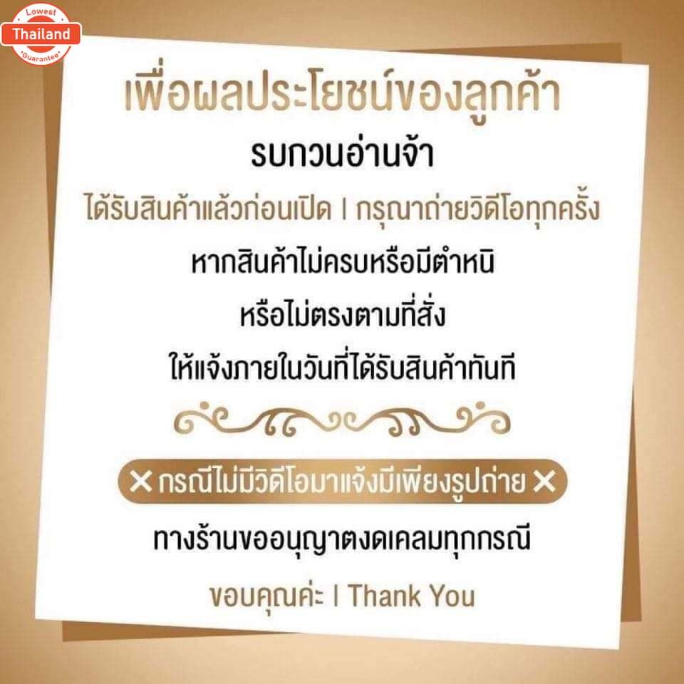 แก้มไฟหรี่หน้า ISUZU NPR-NKR 115 NPR-NKR year 85 priceต่อข้าง