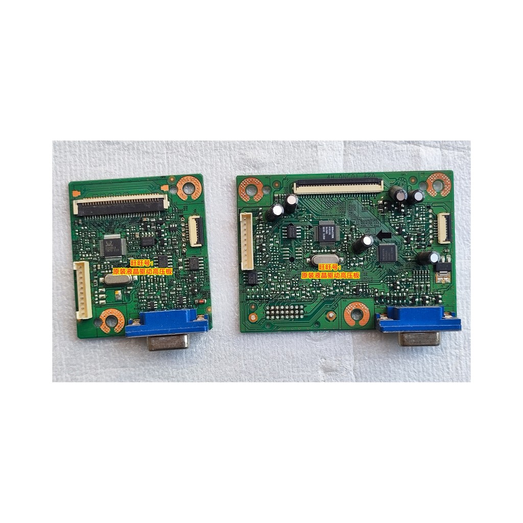 เมนบอร์ดไดรฟ์ ASUS ASUS VE228DR VE228 ดั้งเดิม 4H.1 B801A33 72 ซม