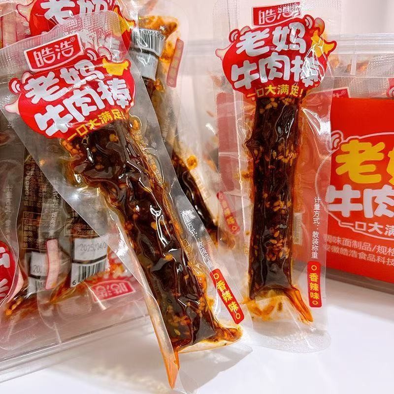 皓浩老妈牛肉棒素食辣条麻辣零食面筋小吃香辣休闲儿时怀旧Hao Hao Mom Beef Stick Vegetarian Spicy Spicy Snacks20251009