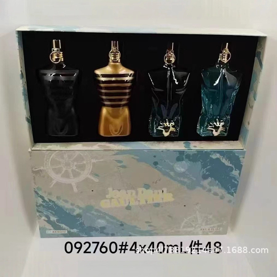 Jean Paul Gaultier Le Beau高缇耶裸男香水三四件套高质量批发