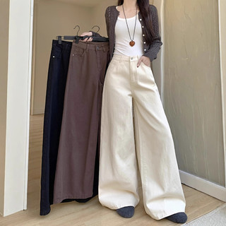 S~6XL  Jeans Pinggang Tinggi Wanita Gaya Korea Gaya Baru Kasual Warna Solid Kaki Lebar Celana Jeans Mengepel