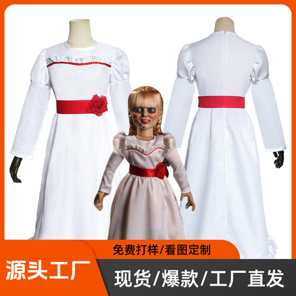 halloween costume ฮาโลวีน ชุดคอสเพลย์_annabelle_สีขาว สำหรับงาน HALLOWEEN สไตล์สยองขวัญ