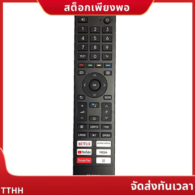 CT-95022 รีโมทคอนโทรลสําหรับทีวี 50C350KP 50E350KP 55C350KP 55E350KP 65C350KP 65E350KP 43C350KP .one