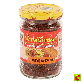 พันท้ายนรสิงห์ น้ำพริกนรก 134 ก.