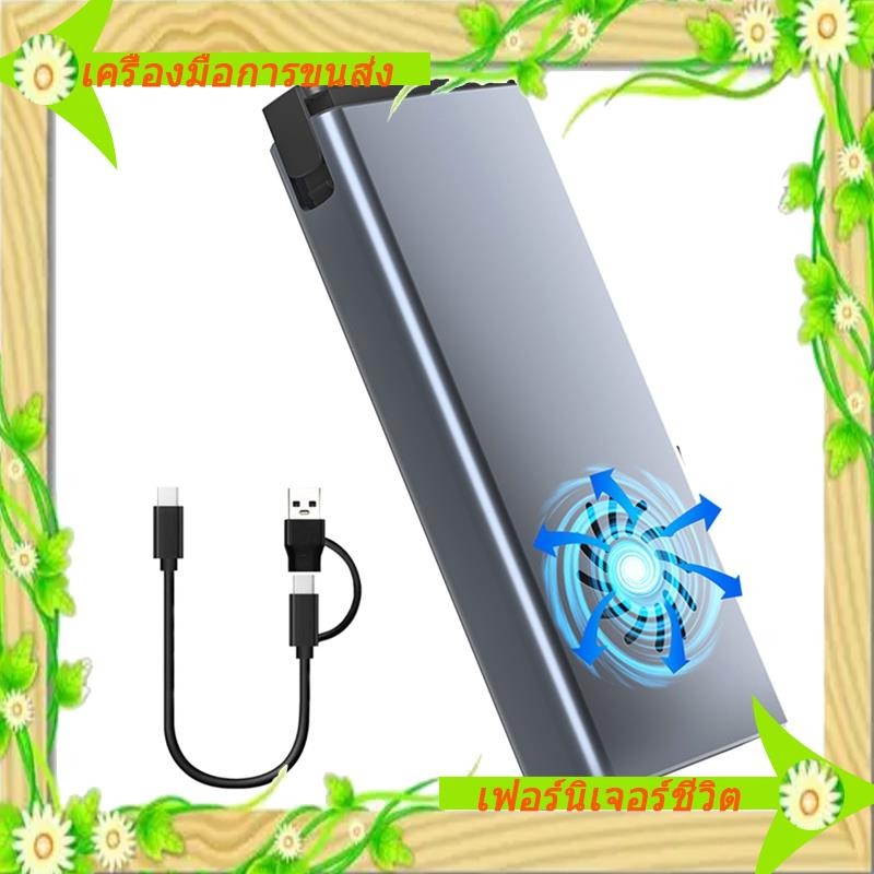 I5-External M.2 SSD Enclosure, 20Gbps พร้อมพัดลมระบายความร้อน, USB-C 3.1 Dual Protocol, สําหรับไดรฟ์