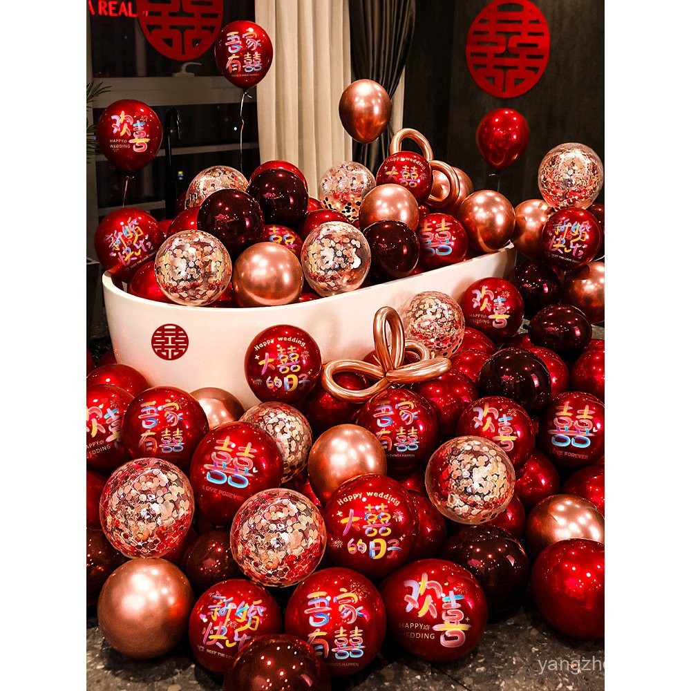 ชุดตกแต่งห้องแต่งงานสีแดงรุ้ง ฉากหมั้น ตกแต่งห้องนอนบ้านใหม่ คอลเลกชันอุปกรณ์แต่งงาน 8SMS