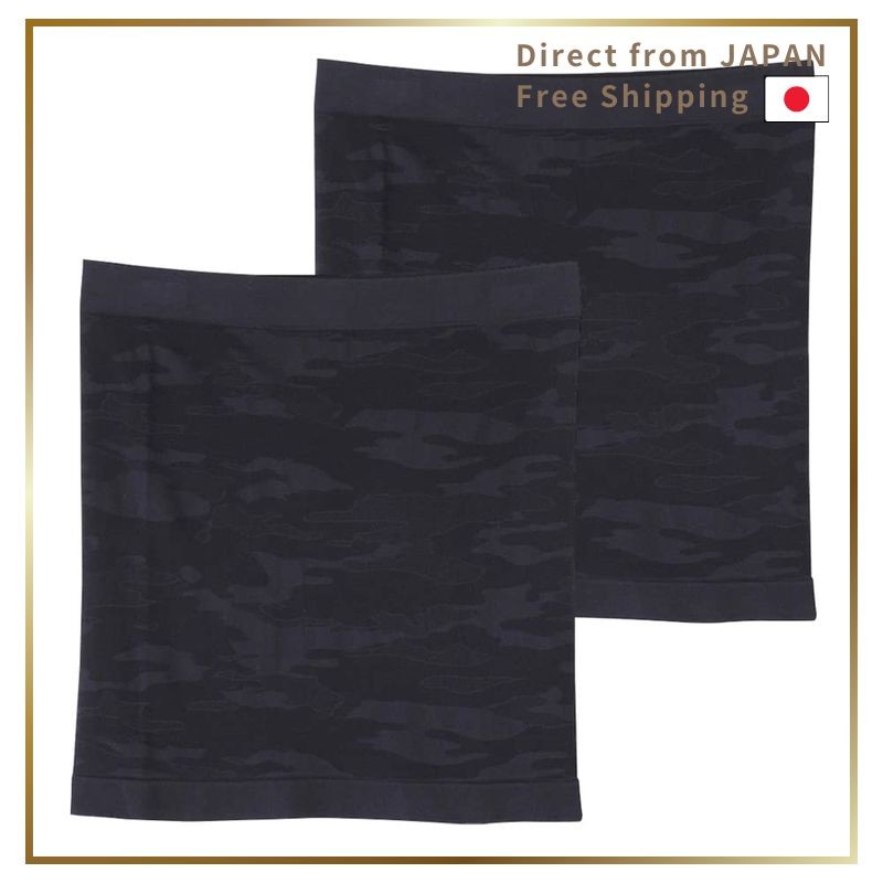 Gunze Haramaki Stretch Fit Unisex Abdomen Warmer 2-Pack MK1001
