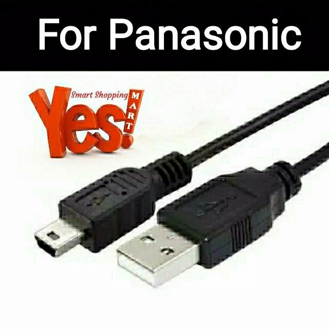 ใหม่- [สายอุปกรณ์เสริม] Panasonic Mini USB Data Cable Mall - 5M