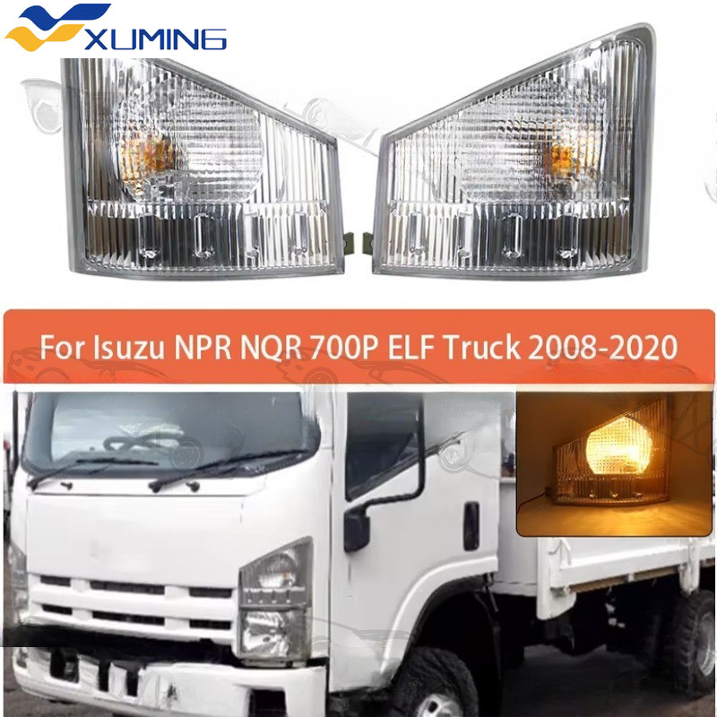 XM Isuzu NPR NQR 700P ELF รถบรรทุก 2008-2020 NLR PRO มุมไฟที่จอดรถสัญญาณโคมไฟมุม NPR150 ไฟหน้า