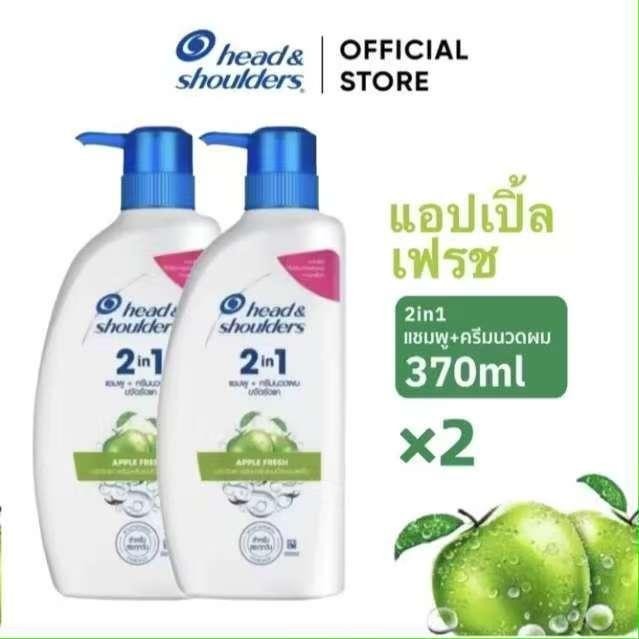 ซื้อ 1 แถม 1[แพ็คคู่] แชมพูเฮด แอนด์ โชว์เดอร์ head and showder