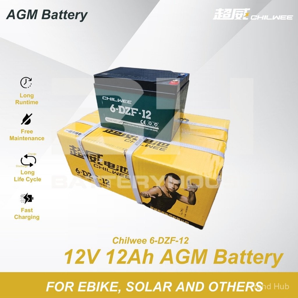 CHILWEE EBIKE BATTERY 6-DZF-12 , 12V 12AH - รับประกัน 3 เดือน - SCREW TYPE -FOR EBIKE & EMOTORCYCLE