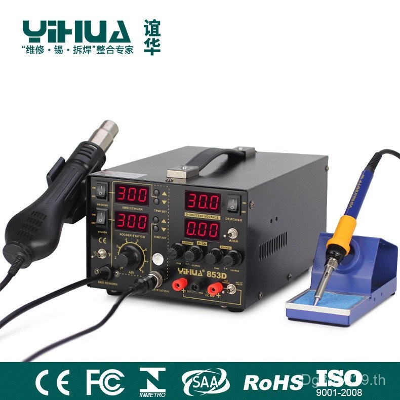 5A30V YIHUA YIHUA-853D 3-in-1 พร้อม Power Desoldering Station Hot Air สถานีบัดกรีเครื่อง 1NMU