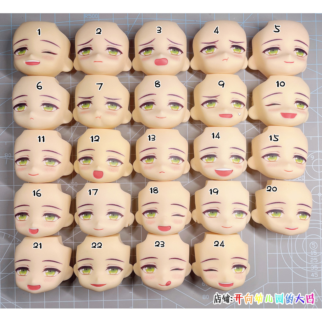 [Aoba Spinning] Idol Dream Festival Aoba Spinning GSC Nendoroid Water Face OB11 Replacement