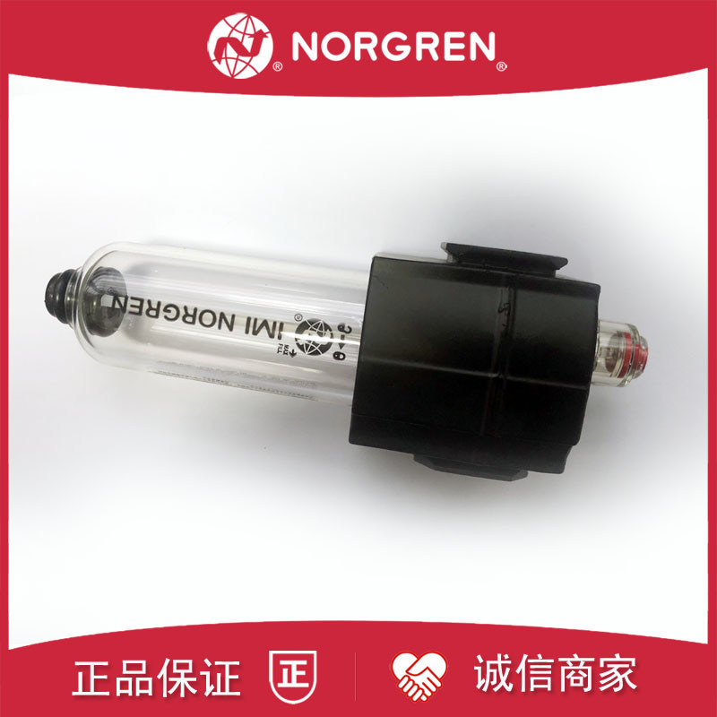 L73C-3GP-ETN EXCELLON อุปกรณ์หมอกน้ํามัน L73M/2GP/2AP/2BP/3AP/3BP/ETN