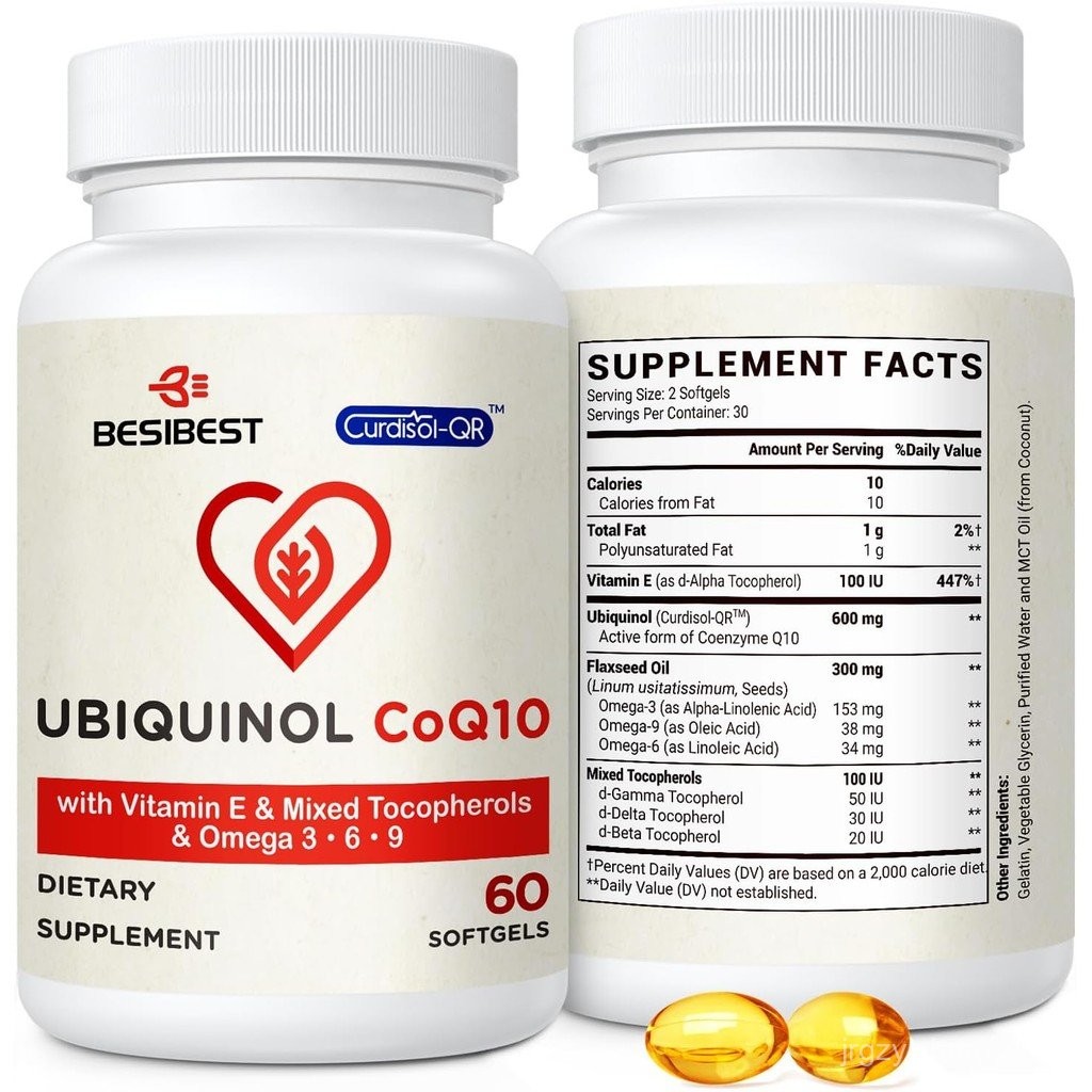 Ubiquinol CoQ10-600mg-Softgel, Active Coq10 Ubiquinol อาหารเสริมวิตามินอี & Omega 3, 6, 9, การดูดซึม