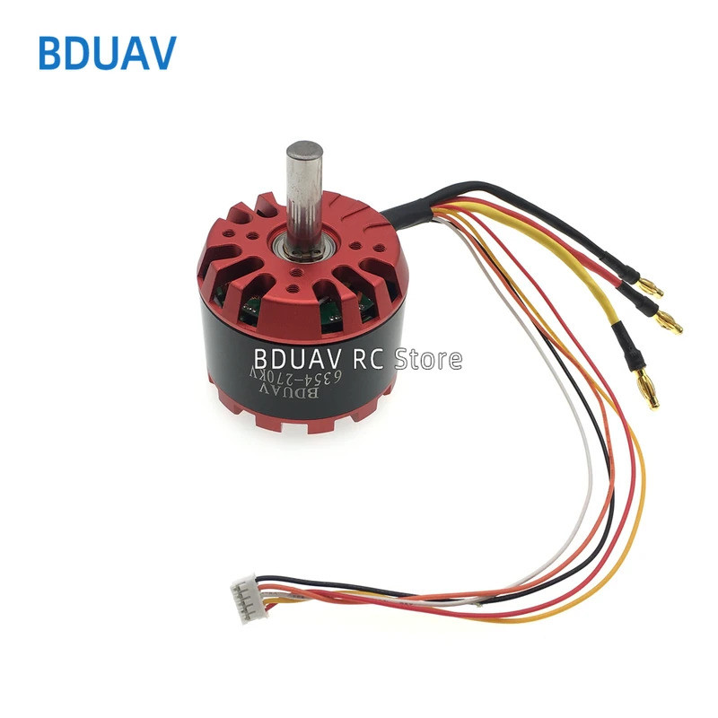 มอเตอร์ DC 2300W สำหรับสเก็ตบอร์ดไฟฟ้า DIY แบบไร้แปรง โมเดล 6354 ความเร็ว 270KV และ 180KV